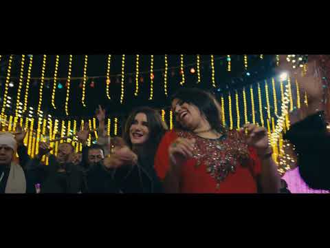 The official trailer for the movie Family Business will be released on the first day of Eid al-Fitr.