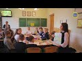 Урок української літератури в 5 класі  Ганноцької Поліни Вікторівни