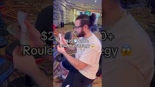 The easiest 2 spin roulette strategy $20➡️$100!