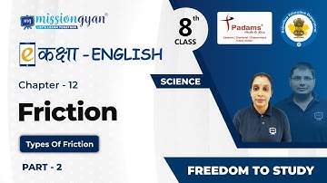 Class 8 Science Chapter 12 | Friction In English | CBSE/NCERT English Medium | Part 02