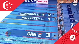 Gan Ching Hwee qualifies for world finals after new Singapore 1500m Freestyle record | Aquatics 2025