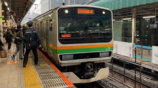 上野東京ラインE231系K-42東京駅発車