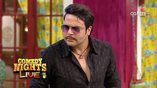Comedy Nights Live | Krushna In A Dire Need Of Dadi!