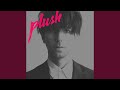 Miniature de la vidéo de la chanson Plush (Âme Remix)