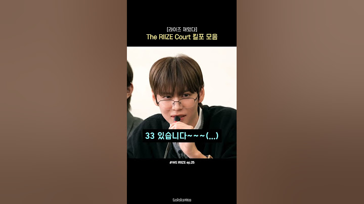 The RIIZE Court 라이즈 킬포모음
