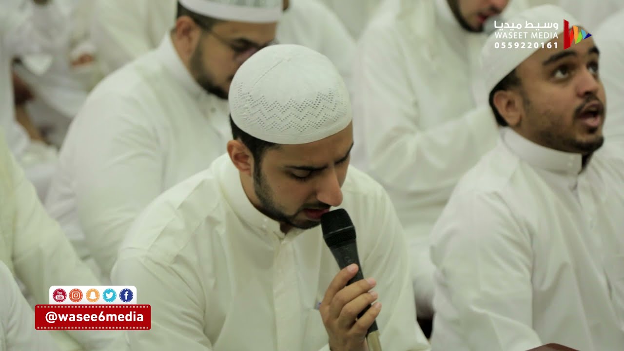 قصيدة يارب يا عالم الحال وفاتحة الحبيب أبوبكر المشهور في مجلس قديم