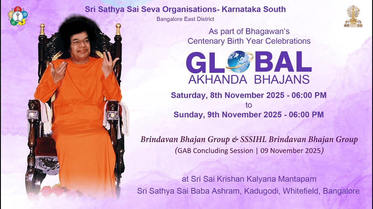 Sri Sathya Sai Global Akhanda Bhajans 2025 | Concluding Session | 09 Nov 2025 | Brindavan