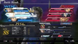 DFFNT ティナ　ミスリル