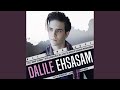 Dalile Ehsasam 