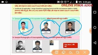 How to Upload RPF constable Photo and Certificate 2018 screenshot 5