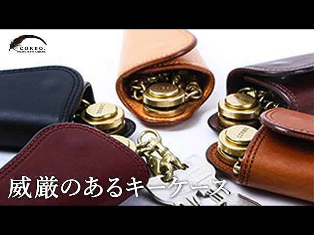 重厚感あるキーケース】コルボ SLATE レザーキーケース CORBO - YouTube