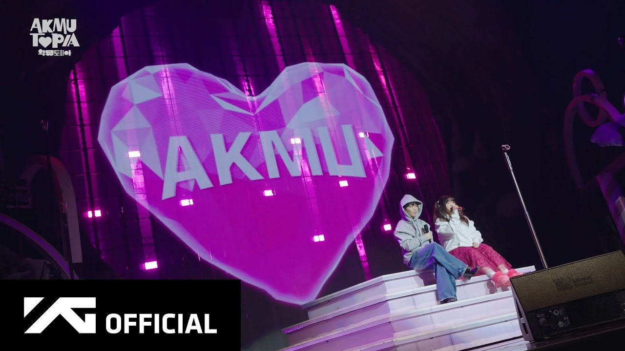 2024 AKMU 10주년 콘서트 [10VE] INVITATION 💌