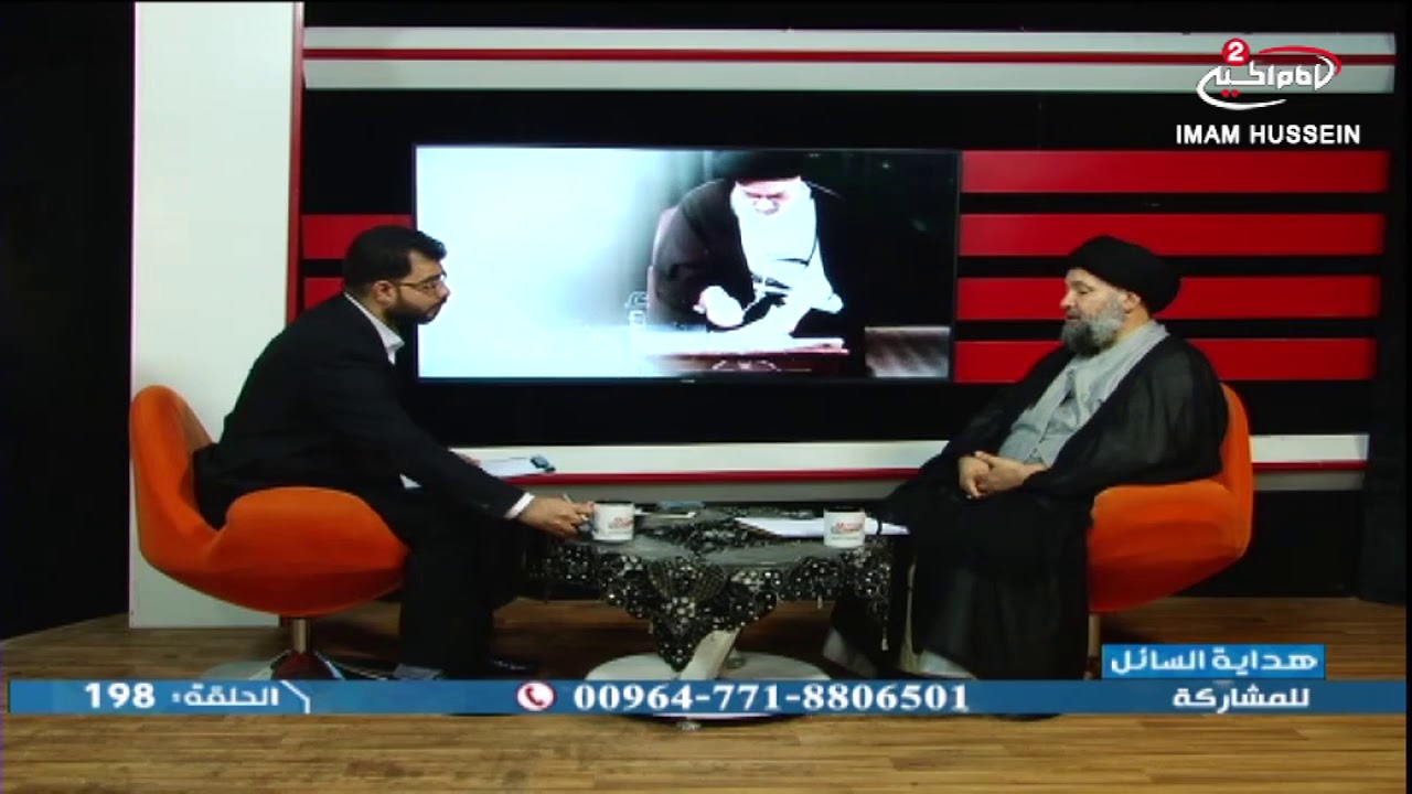 ماهو صوم الوصال وهل هو باطل ؟    سماحة العلامة السيد ظافر الفياض الحسيني