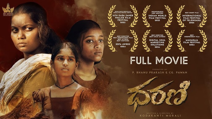 TL - DHARANI