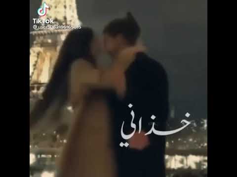 سعد محمود نار الغرام خذاني 