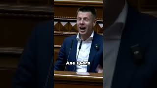 Як влада тисне на опозицію: силовики і журналісти  #україна