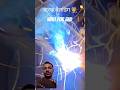 Tips for Welding Flower Plates on Thin Square Tube Metal That Beginner Welders in the World🧑🏭