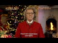 ANDRÉ RIEU W KINIE • Maestro zaprasza Cię na nowe „Śnieżne Boże Narodzenie z André Rieu” [zapowiedź]