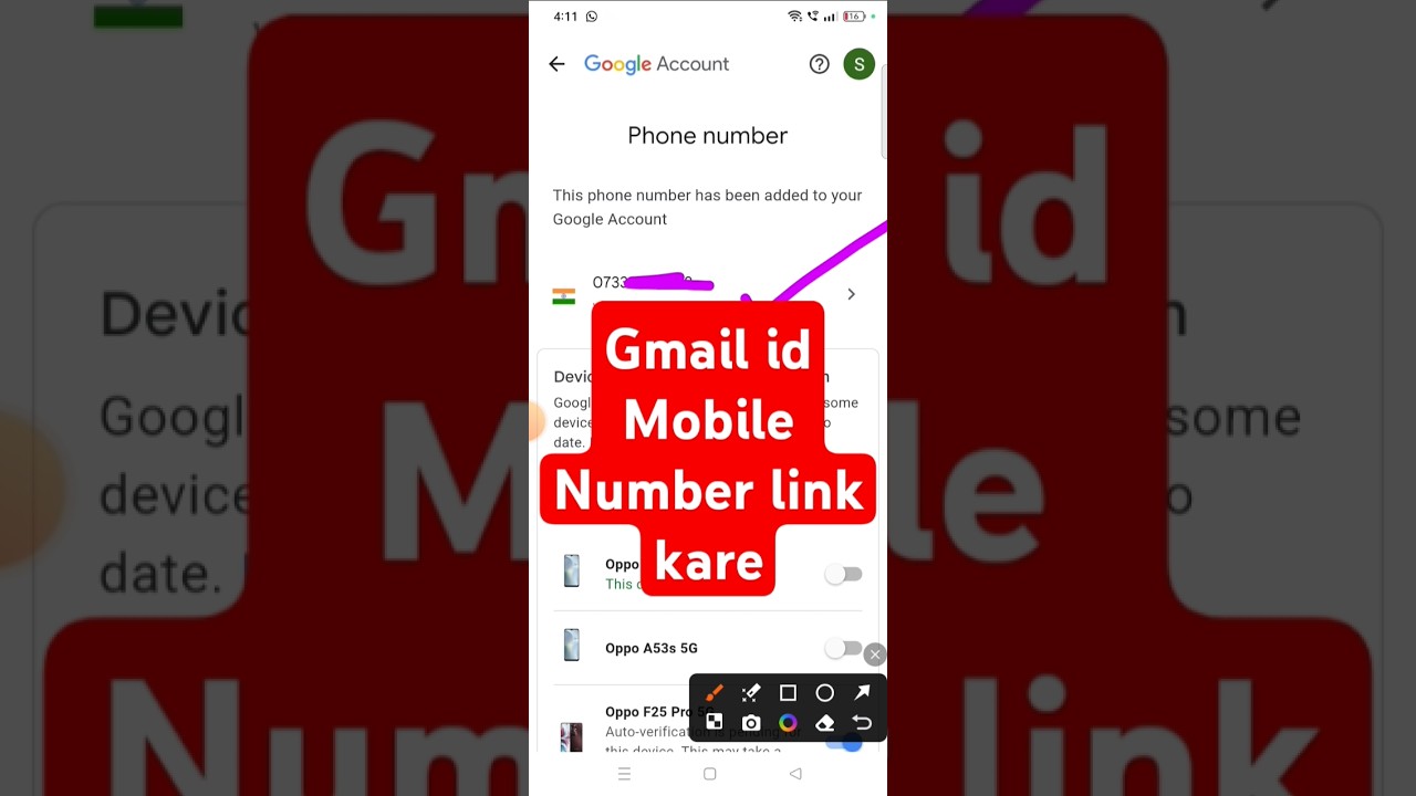 Gmail id mobile number link kaise kare 