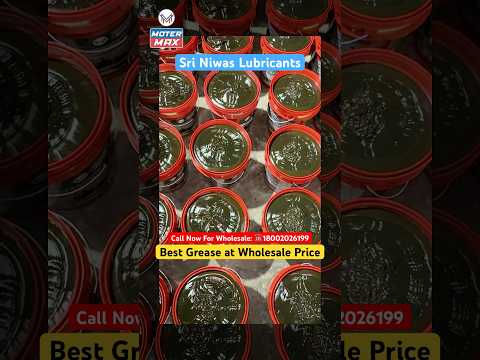 Grease Price
