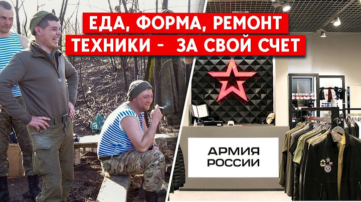 Матери и жены российских солдат - новые обращения к властям России. «Бегите, просто бегите оттуда»