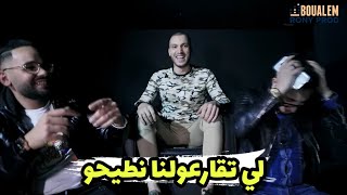 قولو للعديان راني نزيد نزيان | Cheb Rami - Golo Lal 3adyan Rani Nzid Nazyan