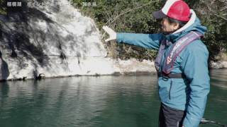 相模湖ポイントガイドムービー減水編 大曲 弁天橋 Youtube 相模湖ポイントガイドムービー減水編 大曲 弁天橋 Youtube