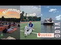 VLOG из лагеря🏕| Зубренок | Summer camp🏐| A.Leonchuk