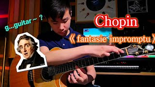 High energy One guitar fantasie-impromptu op.66 by Frédéric Chopin. 