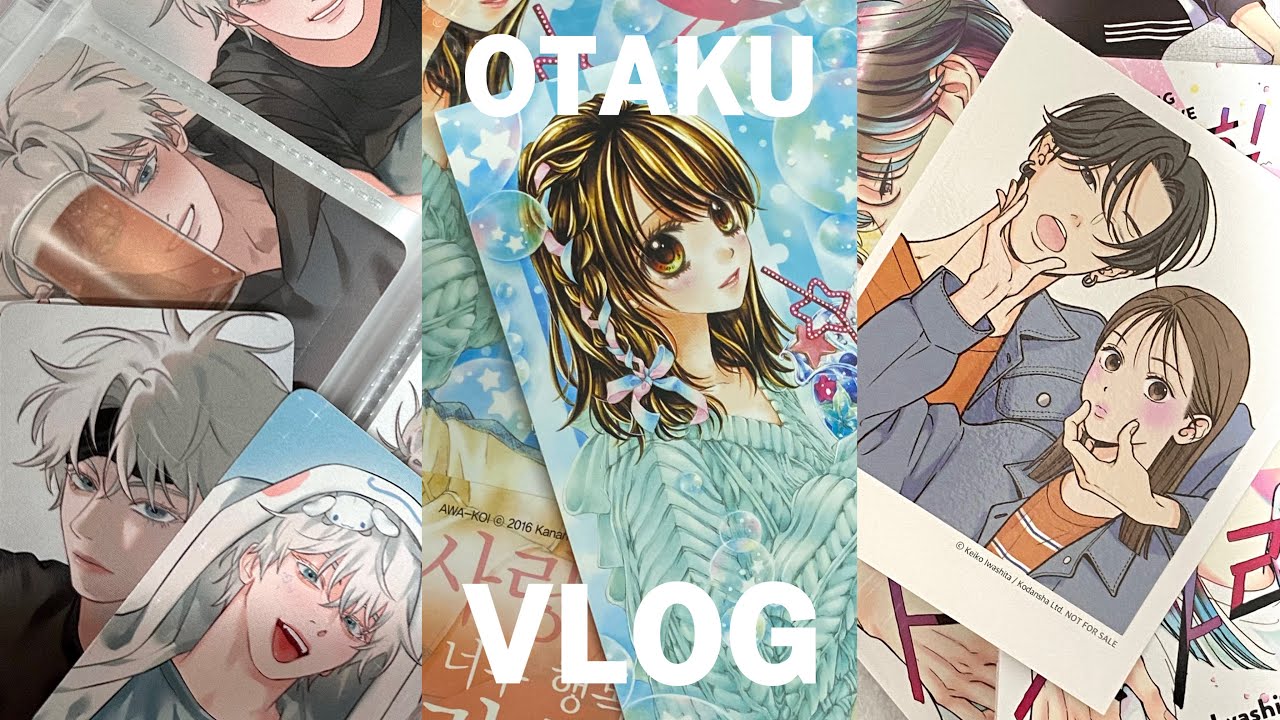 [vlog] 엄마 죄송해요 저는 그냥 만화책으로 집 지어서 살게요📚💬 | 순정만화 한정판 | 하이큐 극장판 | 통판 • 프박 가득 | 비비컴퍼니 | 스티커 |