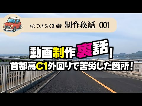 EXIT 生写真（第1弾） EXITのハッケン北海道！かねちー始球式の裏側に潜入＆旭川激アツ