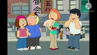 Гриффины, Боже мой, Вы Итан Хоук screenshot 5