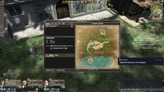 BNS 블레이드앤소울 적호권사 플레이