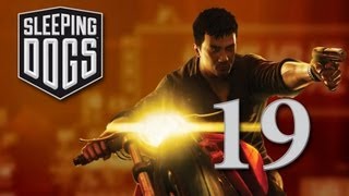 Sleeping Dogs # 19: Свадьба