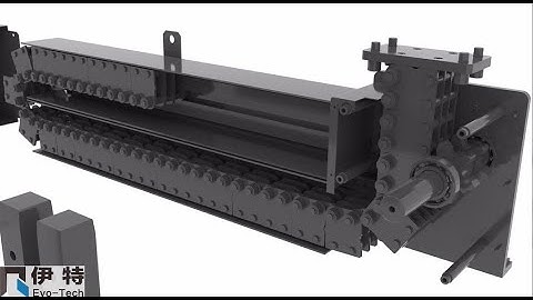How does rigid chain work