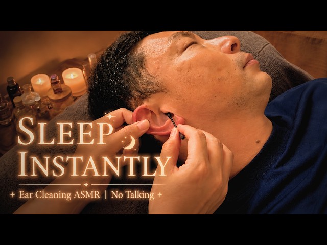 Sleep Instantly 😴 Ear Cleaning ASMR | Bamboo, Black Cotton Swab & Steel Sounds