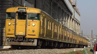 【4K】JR山陽本線　普通列車115系電車　ｵｶD-12編成+ｵｶD-03編成