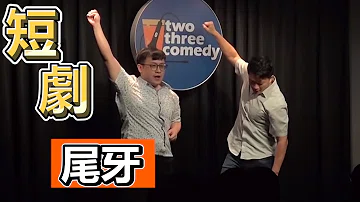 تحميل 面白 تحميل 面白