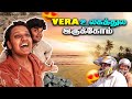 Kerala என்னடா இப்படி இருக்கு 😍 | Kerala Series Ep - 3 | lovelyyprakash 