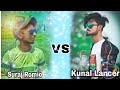 Dance  kunal lancer vs suraj romio  hari hari odhani pawan singh  anupama yadav  bhojpuri song