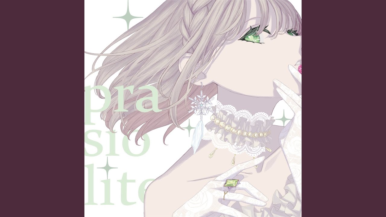 Watch prehnite on YouTube