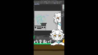 【作業】なんか動画の素材描いたり【縦型配信】#shorts#Vtuber#お絵かき