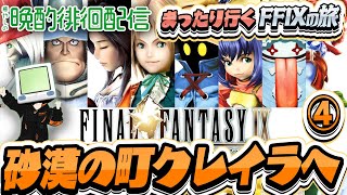 癒しのかくちゃんねる カクタムの配信のサムネイル画像