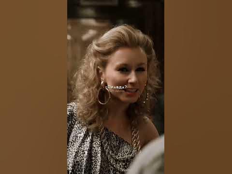 Прикуп | #томхарди #сериал #фильм #музыка - YouTube