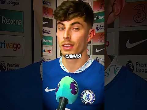 Какая самая непобедимая СБОРНАЯ в мире?🤔 #football #shorts #short