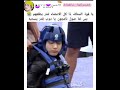 يا قوة الستاف ذا بس من وصل نامجون ما قدر له   سفالكج  