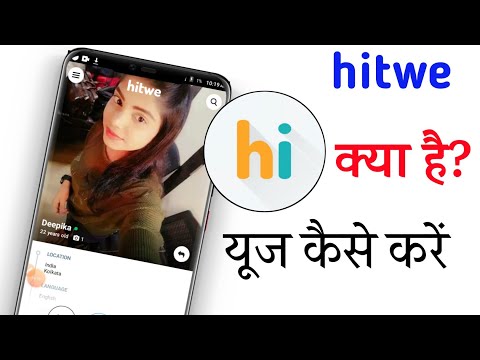 वीडियो: आप युज़ु कैसे बढ़ते हैं?