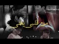 ( Multicouple ♥ ) أغنيه من قلبي بغني ♥ مسلسلات كورية