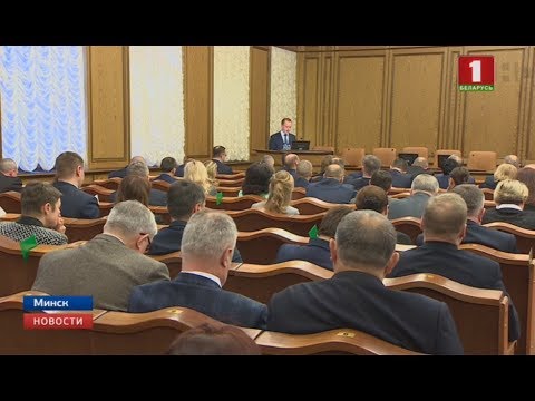 В Доме правительства голосуют за бюджет Беларуси на 2019 год