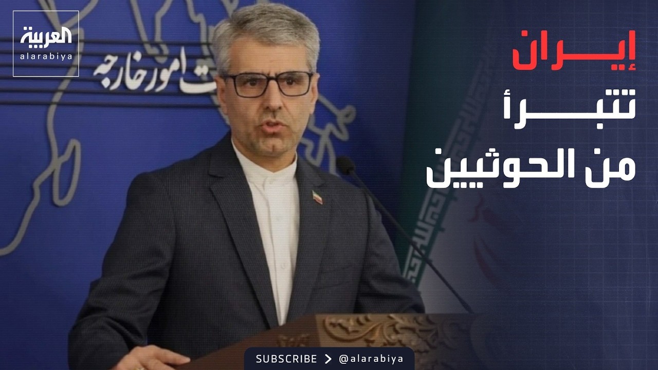 ���� ������� | ����� ���� ����� �� ��������.. ������ ���� ������ ������: ������ ����� �����
 - نشر قبل 18 دقيقة